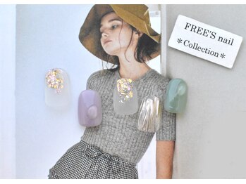 フリーズネイル 三宮店(FREE'S nail)/定額フリーアート