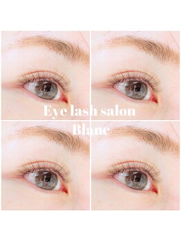 アイラッシュサロン ブラン ドリームタウンALi店(Eyelash Salon Blanc)/ソエルラッシュ3D
