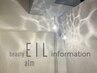 全MENUご案内可能◎満席の際は系列店【EIL beauty Honu】もご利用ください♪