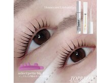 トップブロウ 天王寺(TOP BROW)の雰囲気（#ハリウッドブロウリフト#アイブロウ#まつげパーマ#韓国風まつ毛）