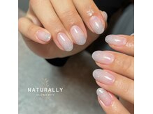 ナチュラリー 新松戸(Naturally)/AKIYA　グラデーション