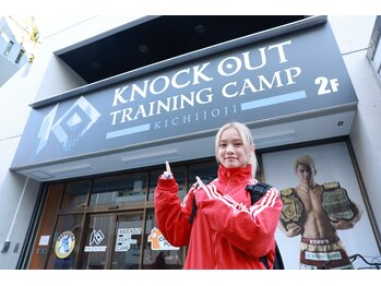 ノックアウト トレーニング キャンプ 吉祥寺(KNOCKOUT TRAINING CAMP)/吉祥寺駅より徒歩6分！