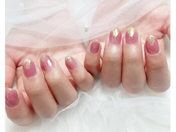 シアー&オーロラでフレンチ