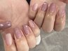 《HAND》【オープン記念クーポン★】持ち込み／シンプルコース