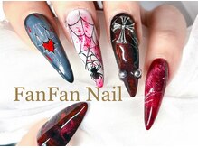 ファンファン 横浜(FanFan)/ハロウィンデザイン10本