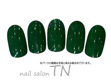 ティーエヌ 蔦屋書店茂原店/季節の定額4900円コース☆