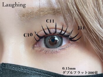 ラフィング(Laughing)/ダブルフラット