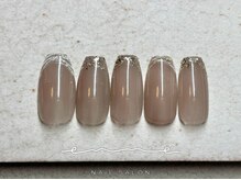 エンネ(enne)/季節のオフィスデザイン2026/1