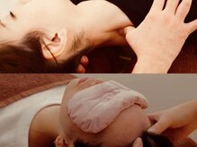 ちる 越谷(Chill)/肩こり、頭痛集中コースあります