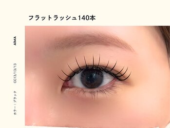 アイマ(AIMA)/フラットラッシュ140本