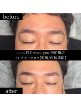 ユー 西船橋店(you)/ビフォーアフター写真
