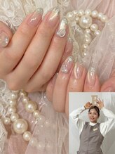 フェリーチェ 瑞江(felice) 栗原