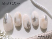 プラスネイル 自由が丘店(PLUS NAIL)の雰囲気（5ポイントでオフ無料/オプション/ハンドパックプレゼント）