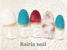 ライリアネイル(Rairia nail)/アートA
