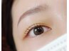 初回カウンセリング込90分【美眉WAX&ラッシュリフト】脱マスク☆美人コース 