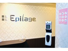美容脱毛専門サロン エピラージュ 新宿店(Epilage)/感染対策徹底しています！