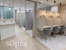 ソプラ 四条大宮店(sopra)の雰囲気（全室半個室の落ち着きのある店内で眉毛のお悩み相談）