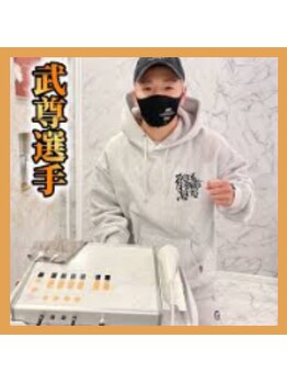 ココロ(COCORO)/武尊選手もNR機器でボディケア♪