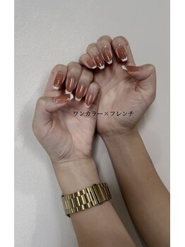 ラフロン(LAFRON)/アートし放題