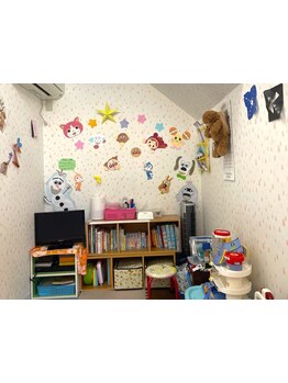 お子様同伴OKのサロン