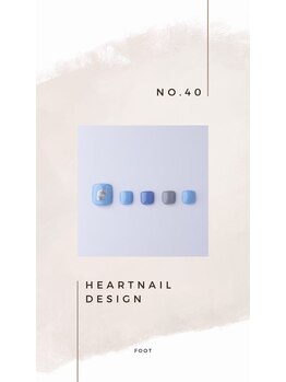 はあとねいる 小山城南店/foot design 40