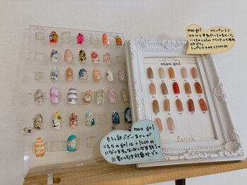 ティヨール 京都ファミリー店(TILLEUL)/デザインの見本もたくさん！