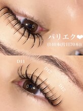 アンドナイン(AND NINE) 人気no.2 パリエク