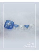 はあとねいる 富山高岡店/