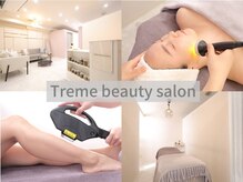 トレミー(Treme)