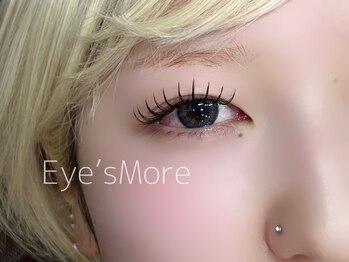 アイズモア 京王八王子店(Eye's More～eyelash＆nail～)の写真/持ち重視サロン☆バインドロック80束¥5800！LEDライト装着も◎束間コーティングで韓国風まつエク仕上げ♪