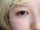 アイズモア 京王八王子店(Eye's More～eyelash＆nail～)の写真/持ち重視サロン☆バインドロック80束¥5800！LEDライト装着も◎束間コーティングで韓国風まつエク仕上げ♪