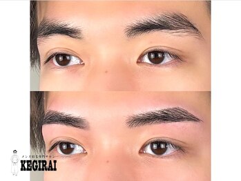 ケギライ 名駅店(kegirai)の写真/お肌に優しいWAXで痛みが少ないメンズ眉毛サロン≪美眉スタイリング3680円≫眉毛を整えて爽やかな印象に◎