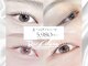 リリアック(Re:Lilyac)の写真