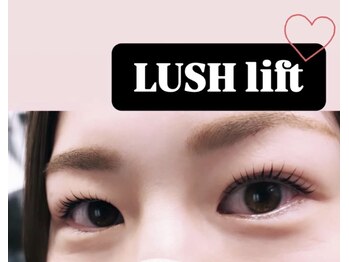 アメリ(Amelie)/パリジェンヌラッシュリフト