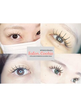 まつげのお悩み解決サロン