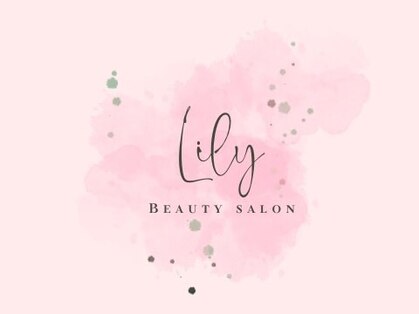 Beauty salon Lilyの写真