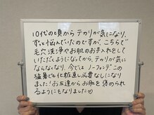 エムアンドユウ(m&u)/褒められ肌になりました！