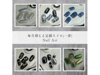 アットミー(@ME)