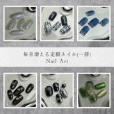 アットミー(@ME)