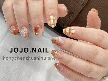 ジョジョネイル 池袋店(JOJOネイル)/