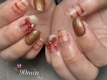 スターリバー(STAR RIVER)/90minコース