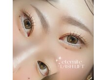 エテルニテ(eternite)/