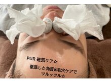 毛穴ツルっと赤み消えツヤ肌★小顔＆シミケアと予防☆速攻若見え