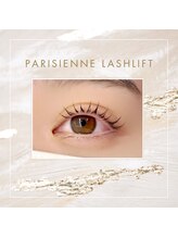 メメル 名古屋駅 (memelu)/パリジェンヌ