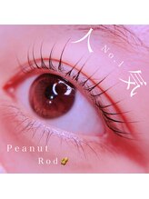 タイト アイラッシュ(tyto eyelash)/流行りのピーナツロッド♪