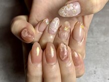 ネイルソファ 木津(nail sofa)