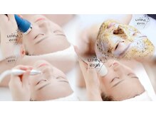 ルミナエステ(LUMINA ESTH)の雰囲気（豊富なメニューで大人女性のお悩みを改善サロン♪）