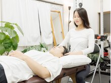 シエル 立川 柴崎体育館前店(Ciel)/ヘッドスパ