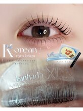 アイモア 大垣店(eye mor.)/まつげパーマ/眉毛/アイブロウ