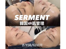 ロイヤル ビューティー サロン(Royal Beauty Saloon)